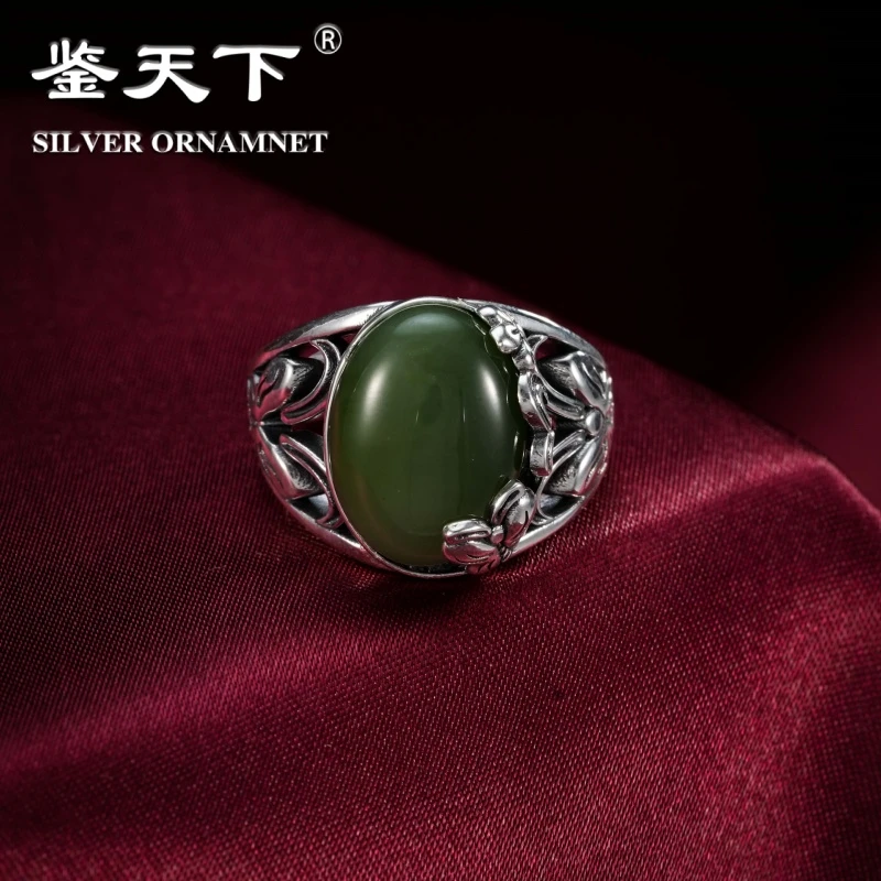 足银999碧玉蝴蝶花朵开口戒指08200289