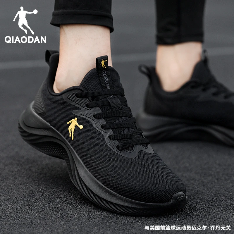 乔丹男鞋网面透气跑鞋2025秋季新款官方旗舰专业跑步鞋轻便运动鞋