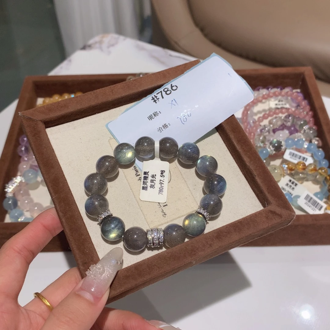 水晶手链未镶嵌小***娜786号