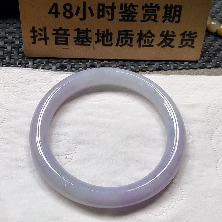 颈饰未镶嵌翡翠56.8圆条