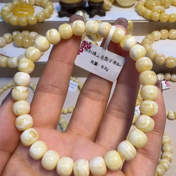 琥珀未镶嵌手链8➕浓白蜡瓷白花