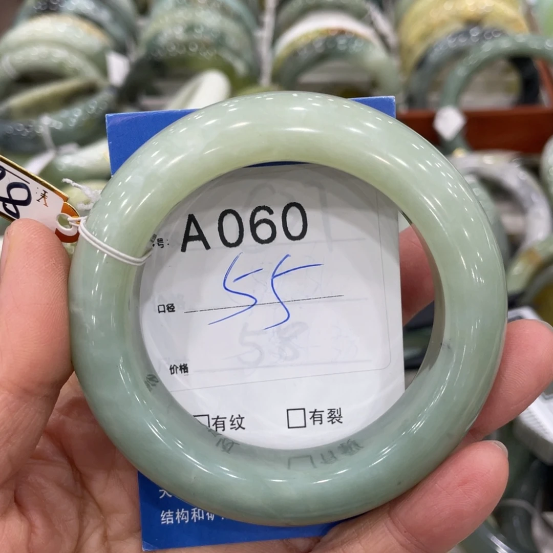 未镶嵌蛇纹石玉手镯