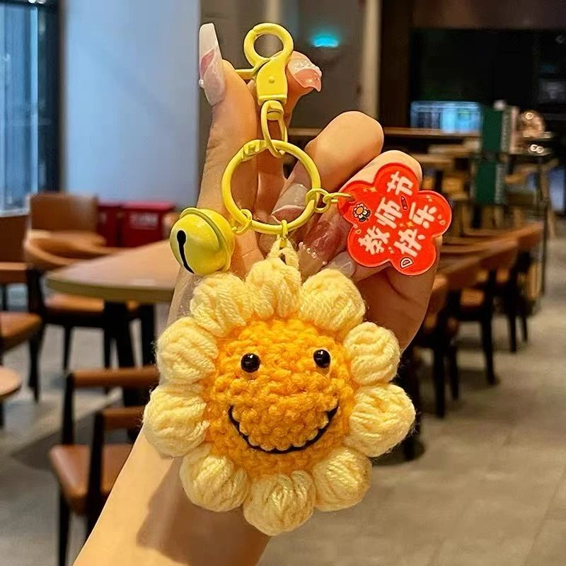 （成品）手工钩织笑脸向日葵挂件教师节礼物