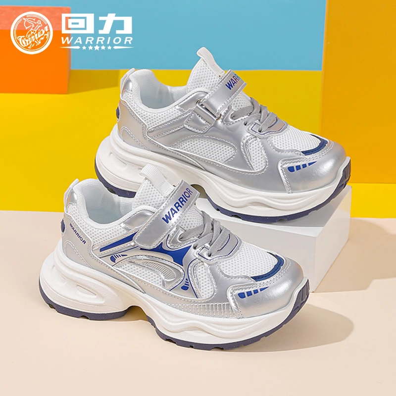 回力童鞋儿童低帮运动鞋2025春季新款休闲鞋时尚学生运动童鞋1036