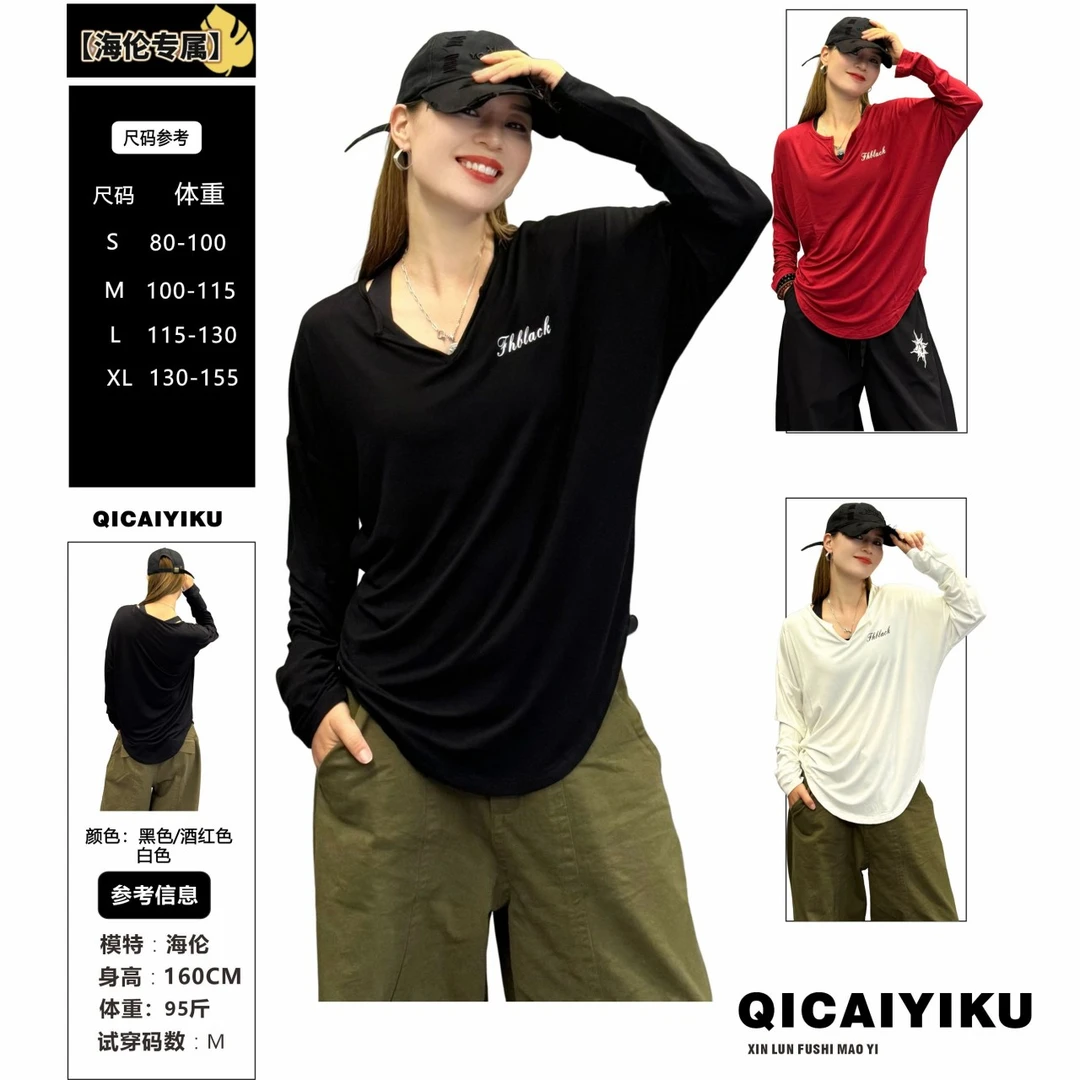 C-135-上衣2025男女同款宽松休闲字母印花V领长袖T恤XL763