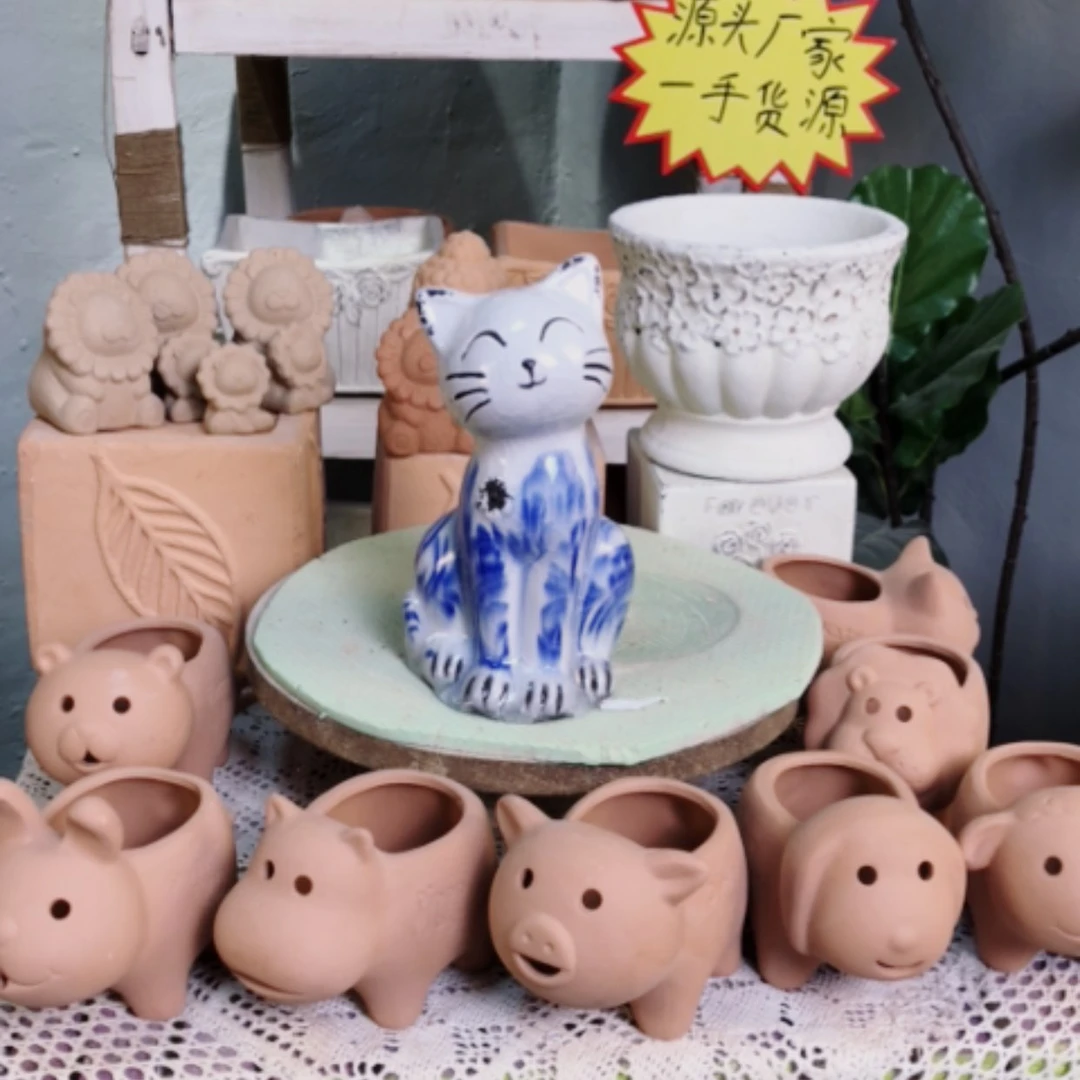 【闪购商品】20991