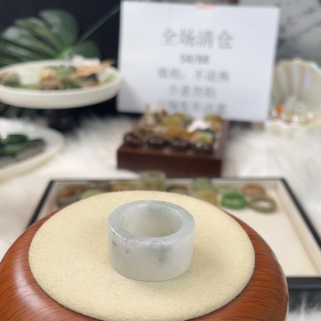 和田玉戒指未镶嵌z18白飘翠直切20.2不退换