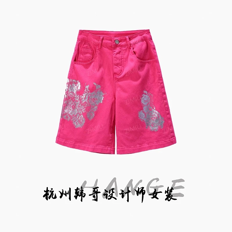 【韩哥女装】‘’冰凉一夏‘’洋红色烫银花卉时尚休闲牛仔短裤7789