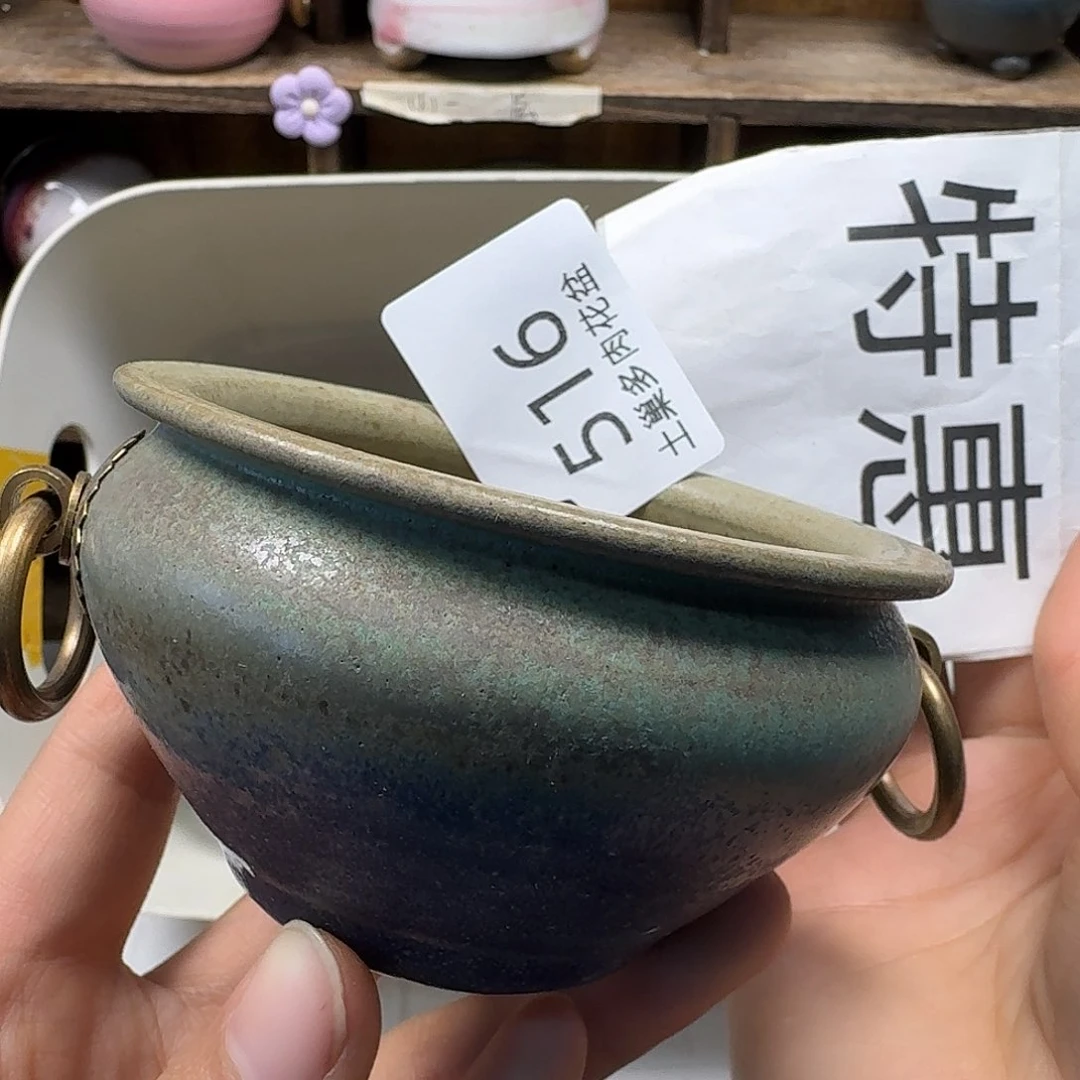 罐陶瓷艺术与工艺