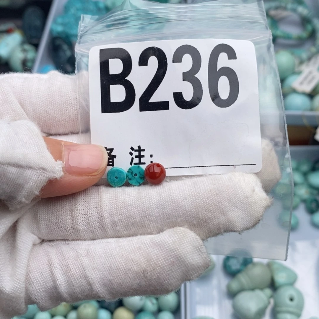 未镶嵌卡5垫片一对南红玛瑙