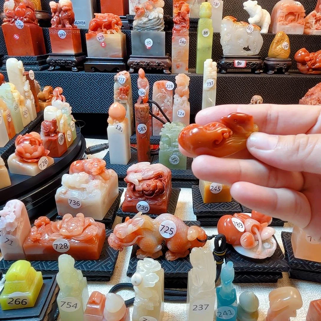 寿山石印石寿山芙蓉石