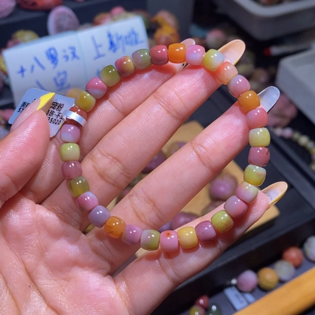 【闪购商品】玛瑙/玉髓手链未镶嵌夕**?盐源玛瑙