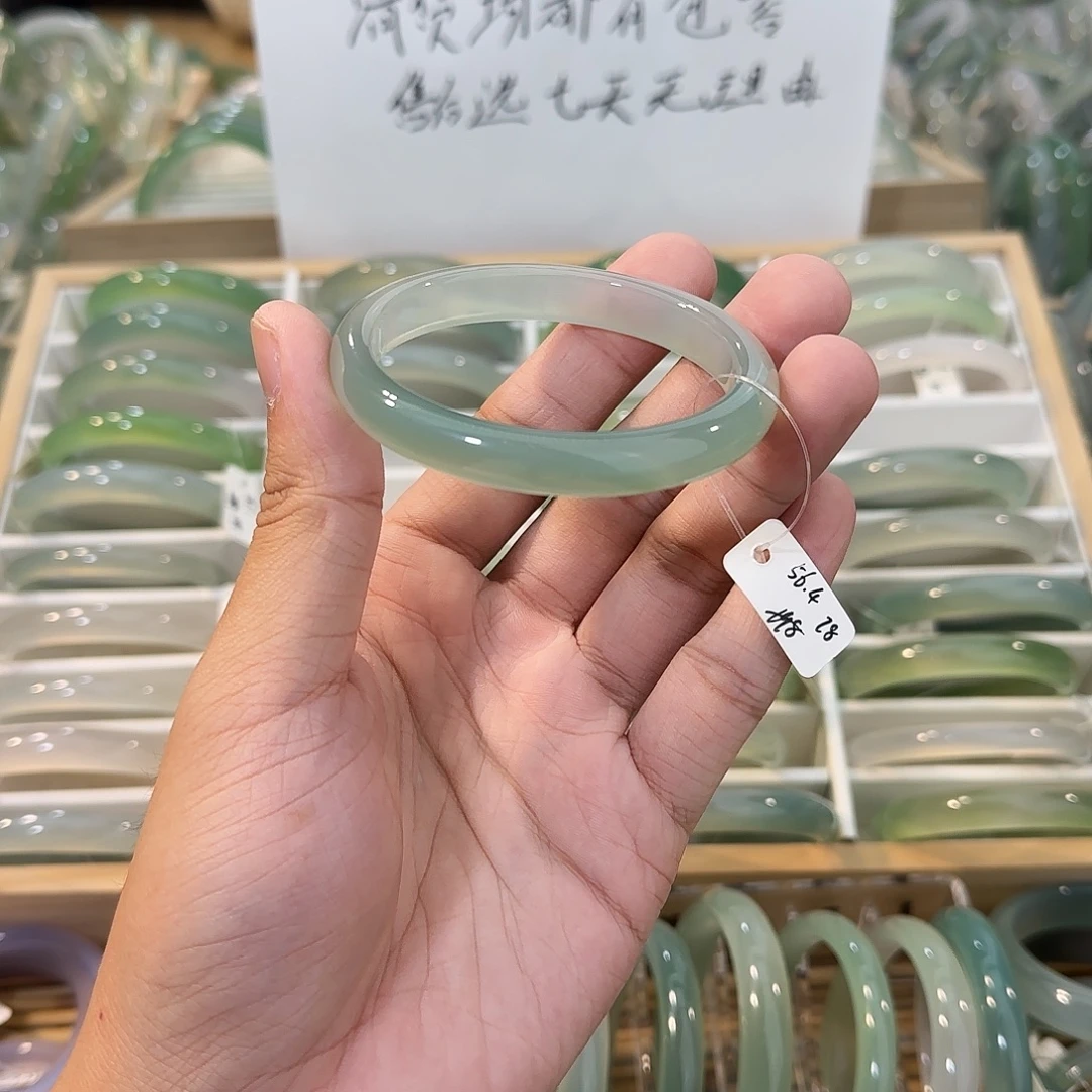 玛瑙/玉髓未镶嵌手镯圈口56.4