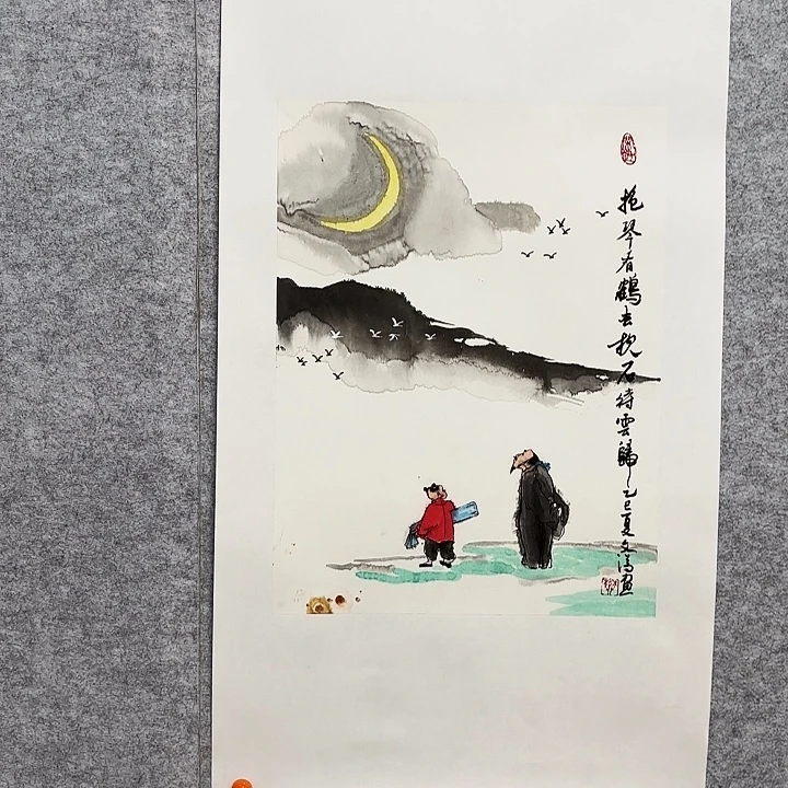 国画花鸟等多种鸟类的栖息地