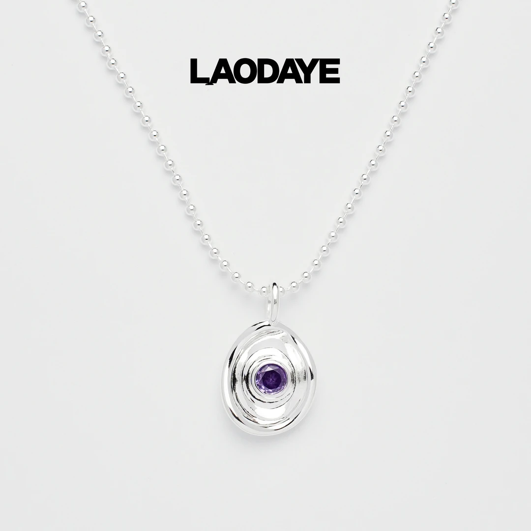 坠链均925银 【寂寞之星】螺纹紫色镶嵌轻奢时尚百搭小众