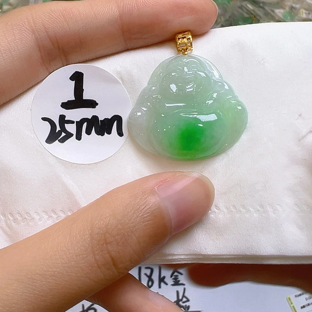 翡翠18K金镶嵌吊坠(不含链)翡翠