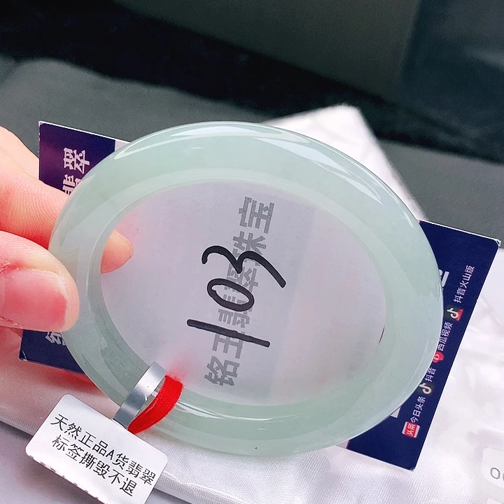 翡翠未镶嵌手镯缅甸天然a货翡翠手镯
