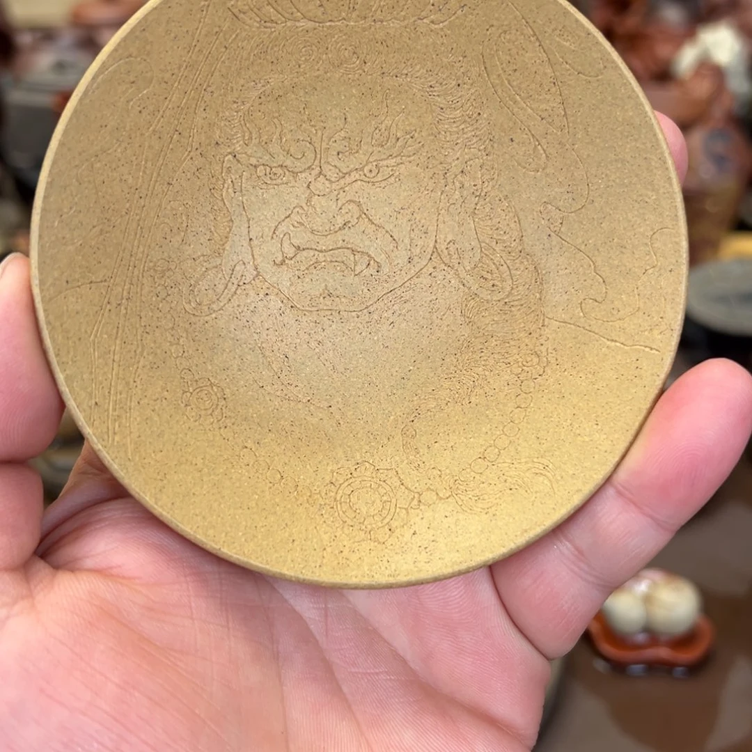 紫砂茶宠紫砂主人杯