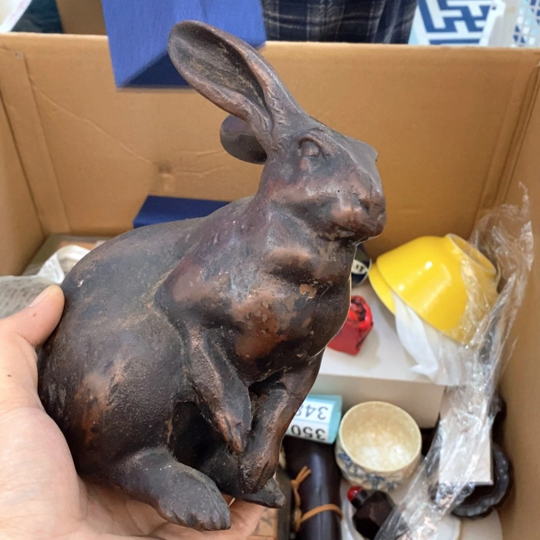 瓷片新年第一场福利直播