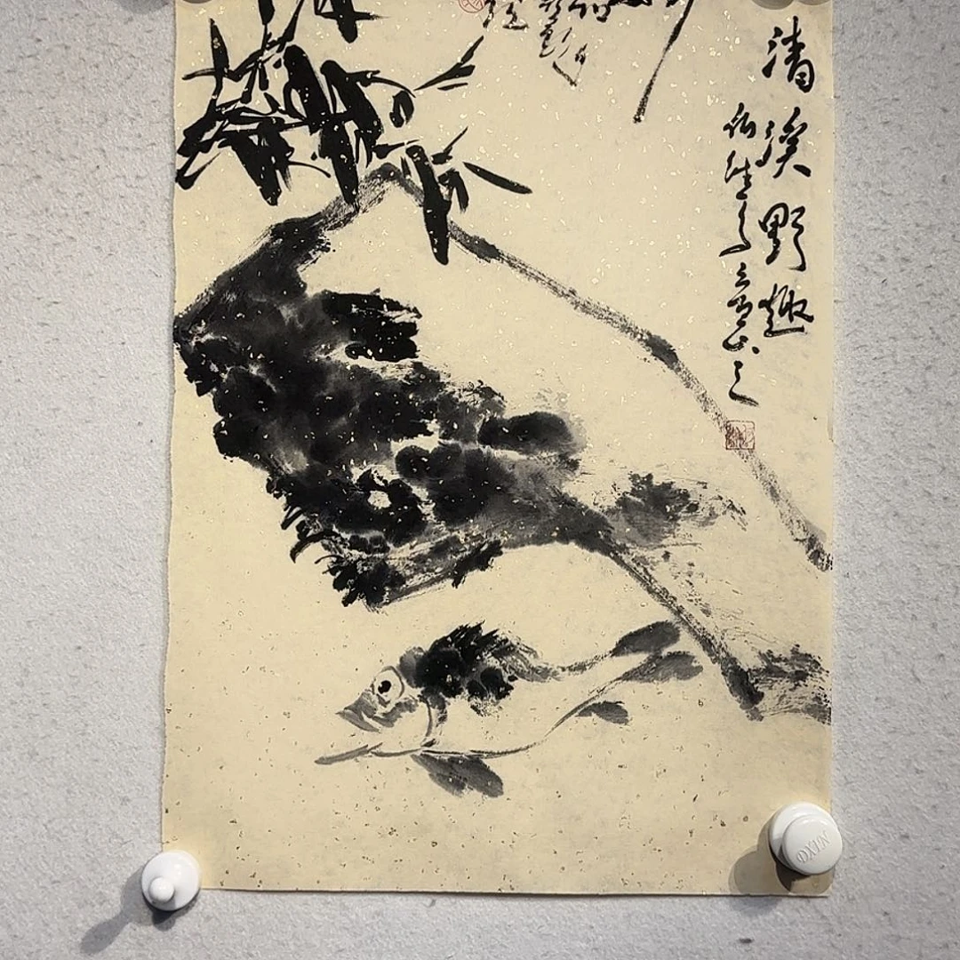 国画老师精品作品欣赏