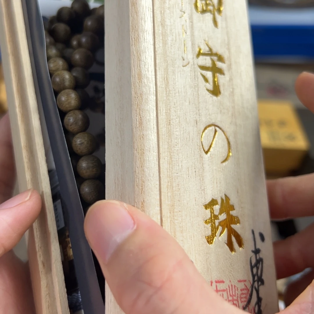 紫砂茶文化，工艺古美术