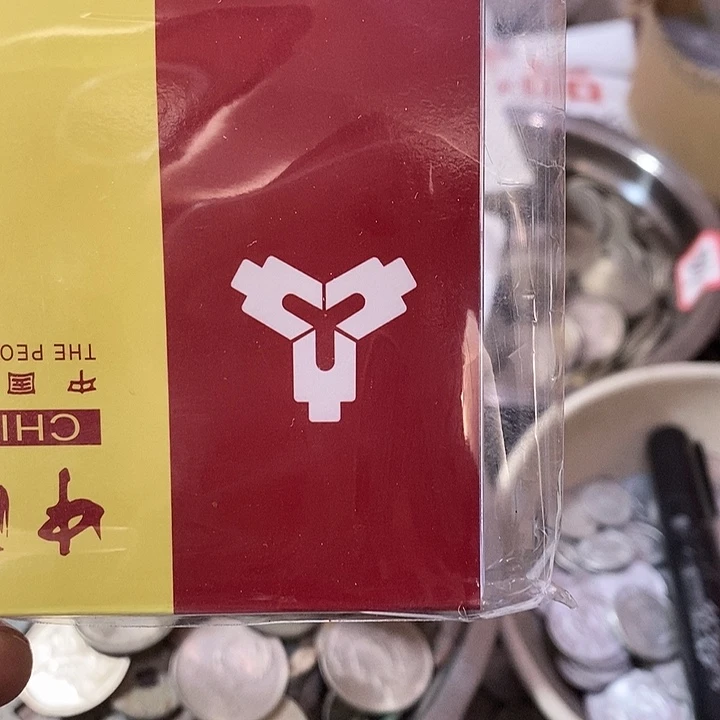 铜2222222222222222222