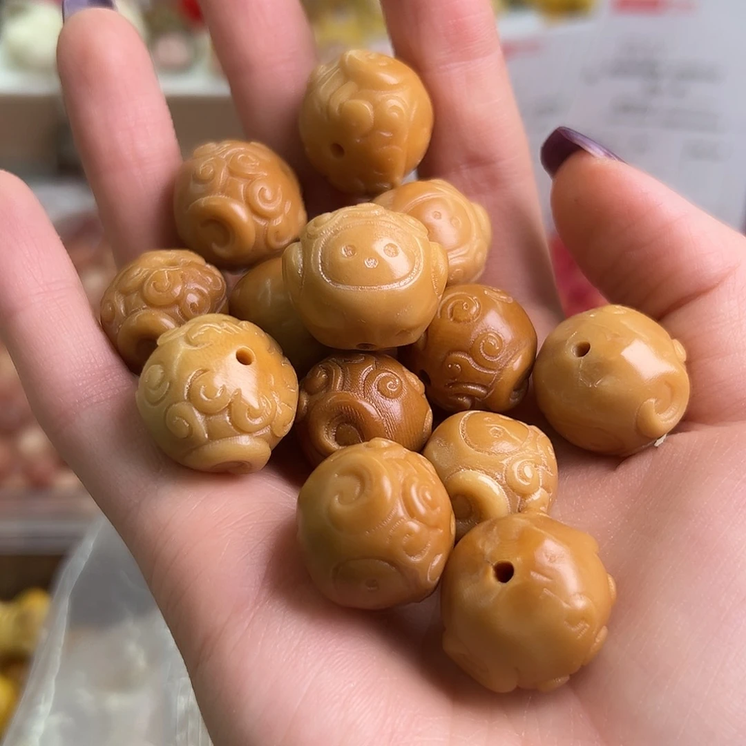 菩提根/象牙果吊坠6颗微瑕咖卷毛羊