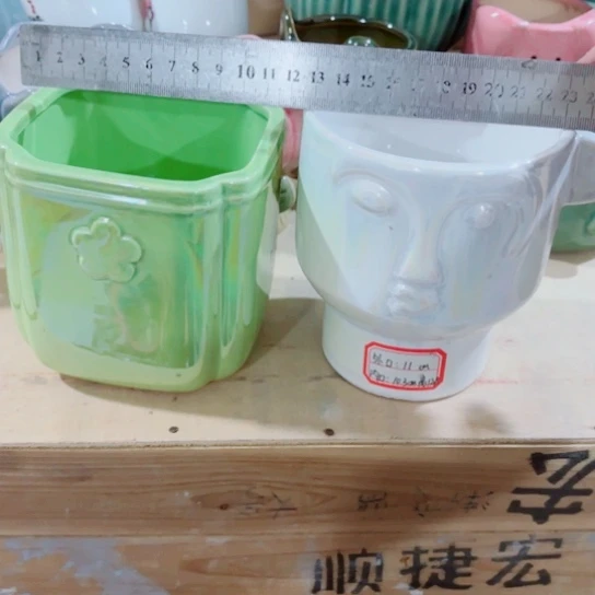 红陶11111111111111111