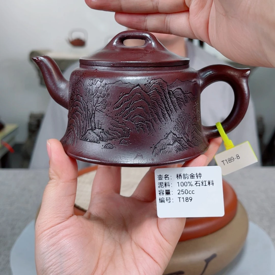 茶壶紫砂紫砂刻绘