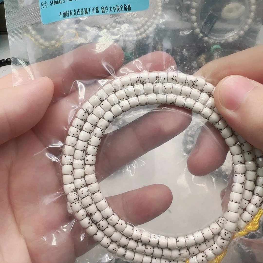 手串星月菩提16尽头半臂大留白星月54 108