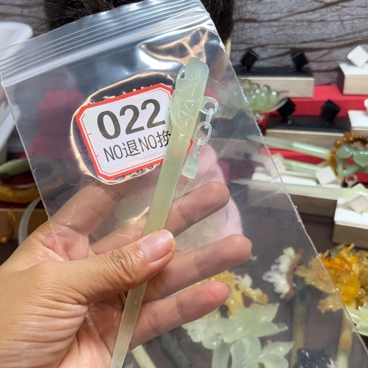 琳***儿蛇纹石玉未镶嵌发簪