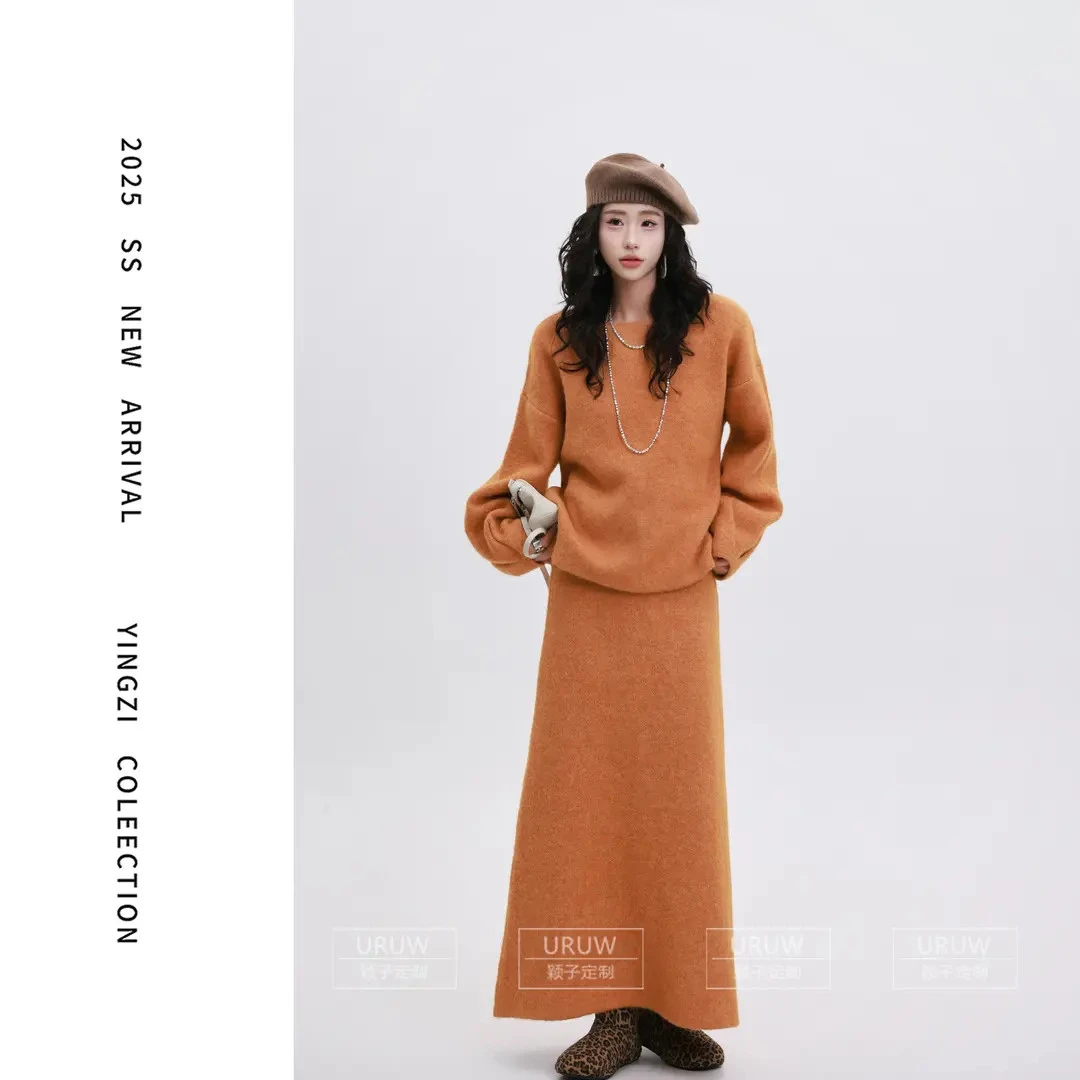 YINGZI【楼兰听雪】冬季气质时尚纯色毛衣通勤百搭高腰长裙2022