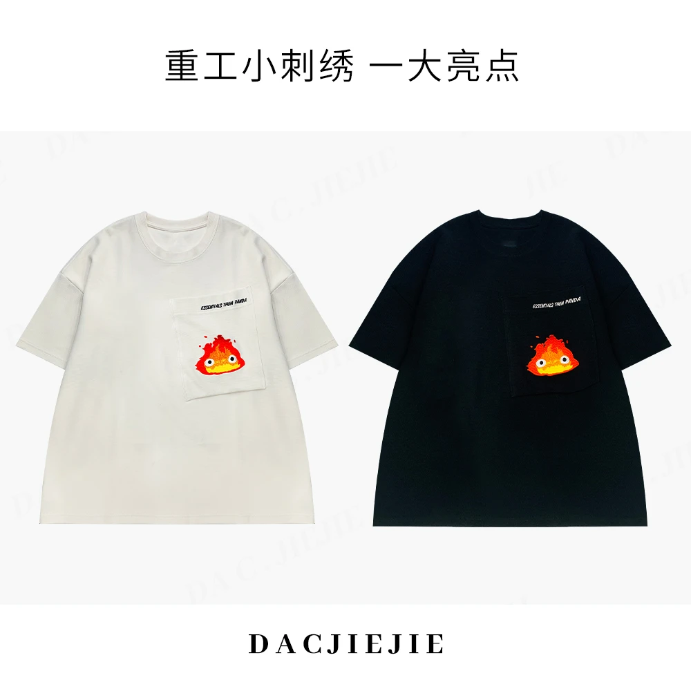 【大火苗刺绣T恤】圆领卡通重工国潮设计师时尚简约短袖女