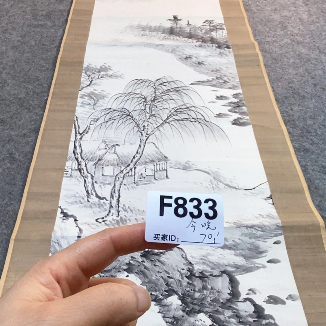 今***啥文化创意装饰美术品