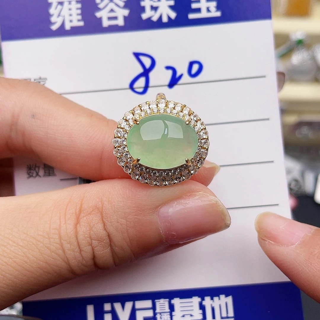 翡翠戒指银S925镶嵌