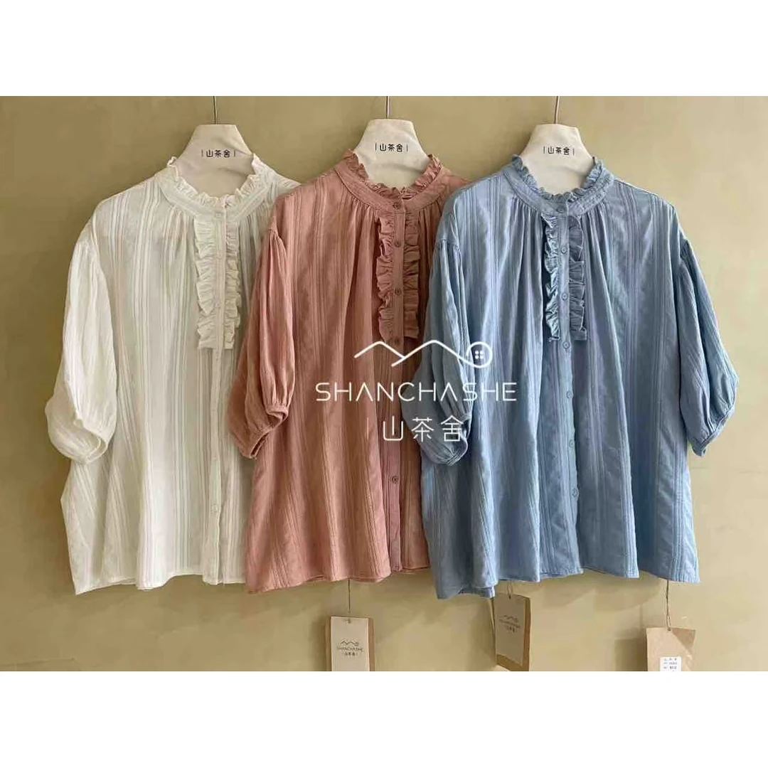 叨叨推荐款 SCS#6860#条纹衬衣 FL