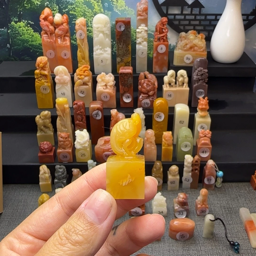 督***今印石寿山石小印章
