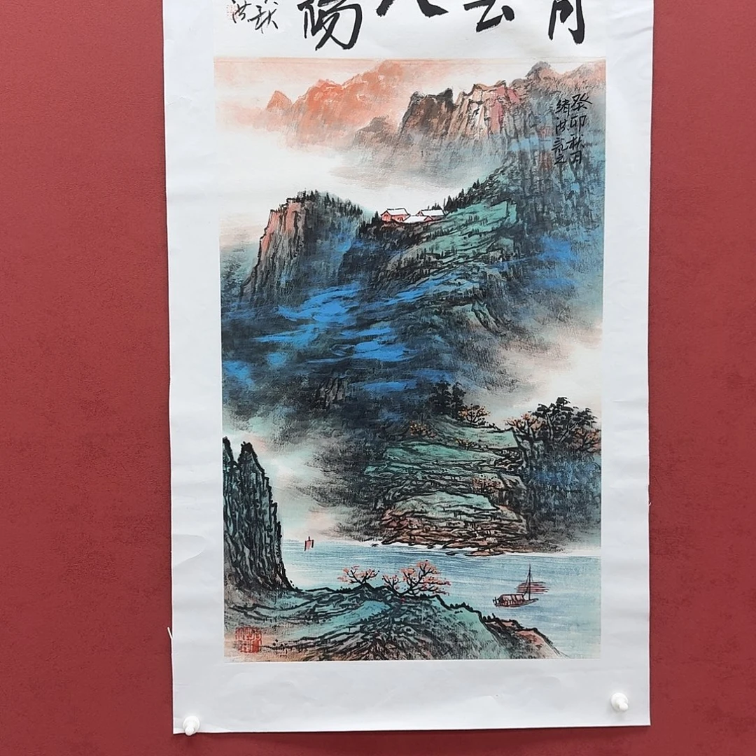 国画国画作品欣赏四尺三开