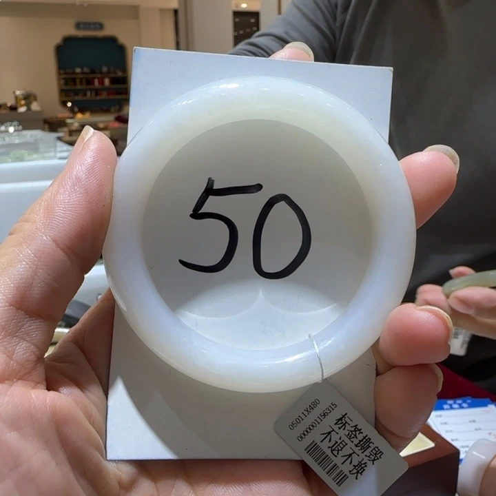 和田玉未镶嵌手镯913