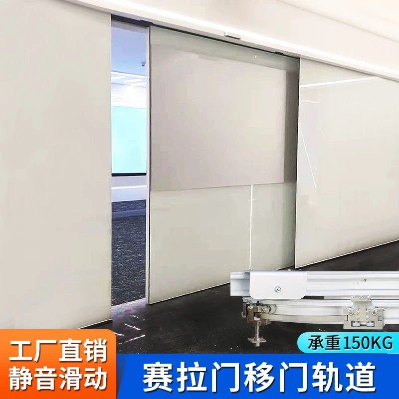 电动塞拉门感应弧形门隐形密室暗门吊轮推拉门平移门优质隐形门