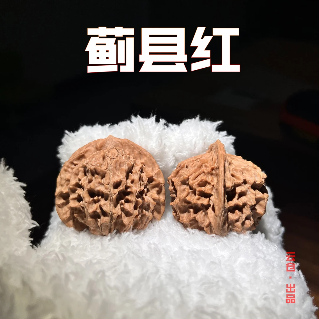 【2025新果头货定制全品蓟县红】文玩核桃手把件