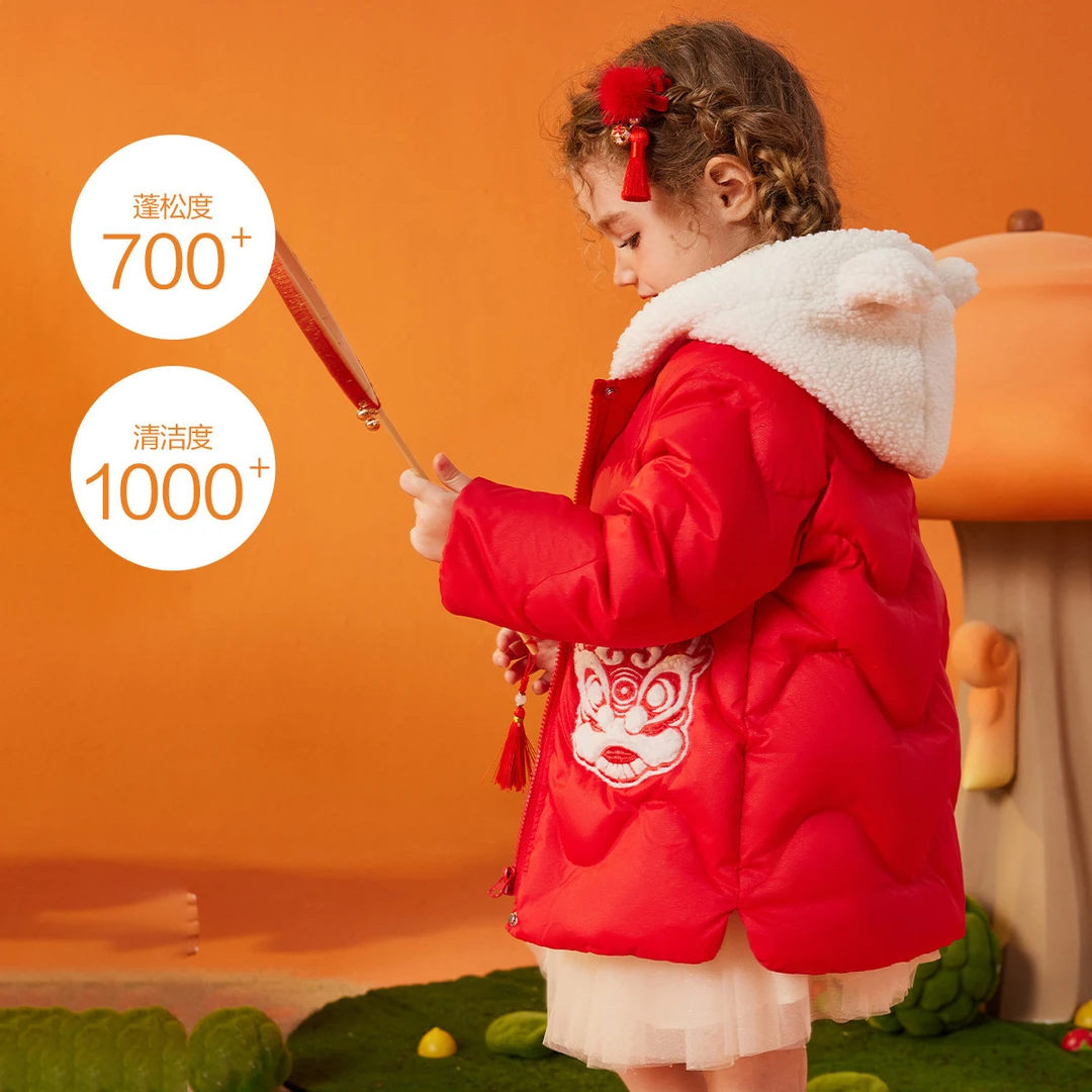【新年装90绒】女童羽绒服2025冬季小童加厚保暖连帽醒狮羽绒服外套