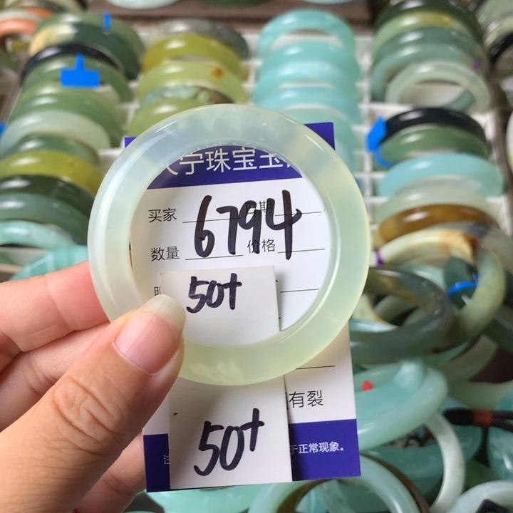 未镶嵌蛇纹石玉手镯6794