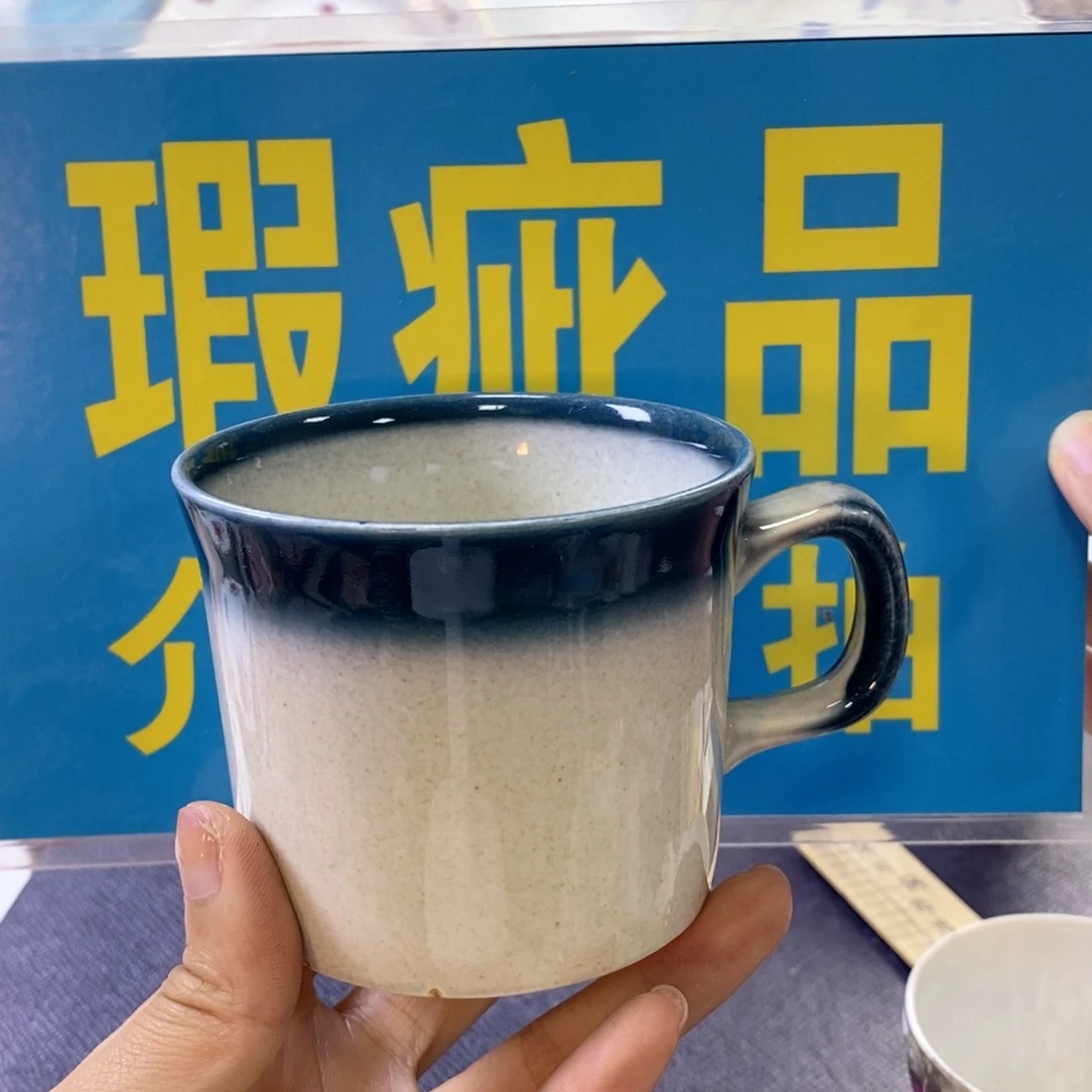 L****e瓷器欧瓷咖啡杯水晶杯