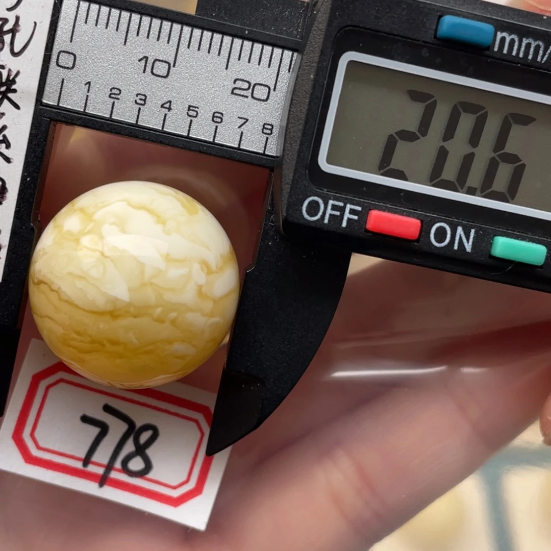 蜜蜡裸石未镶嵌?****?蜜蜡