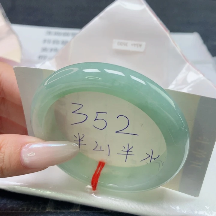 翡翠未镶嵌手镯5455