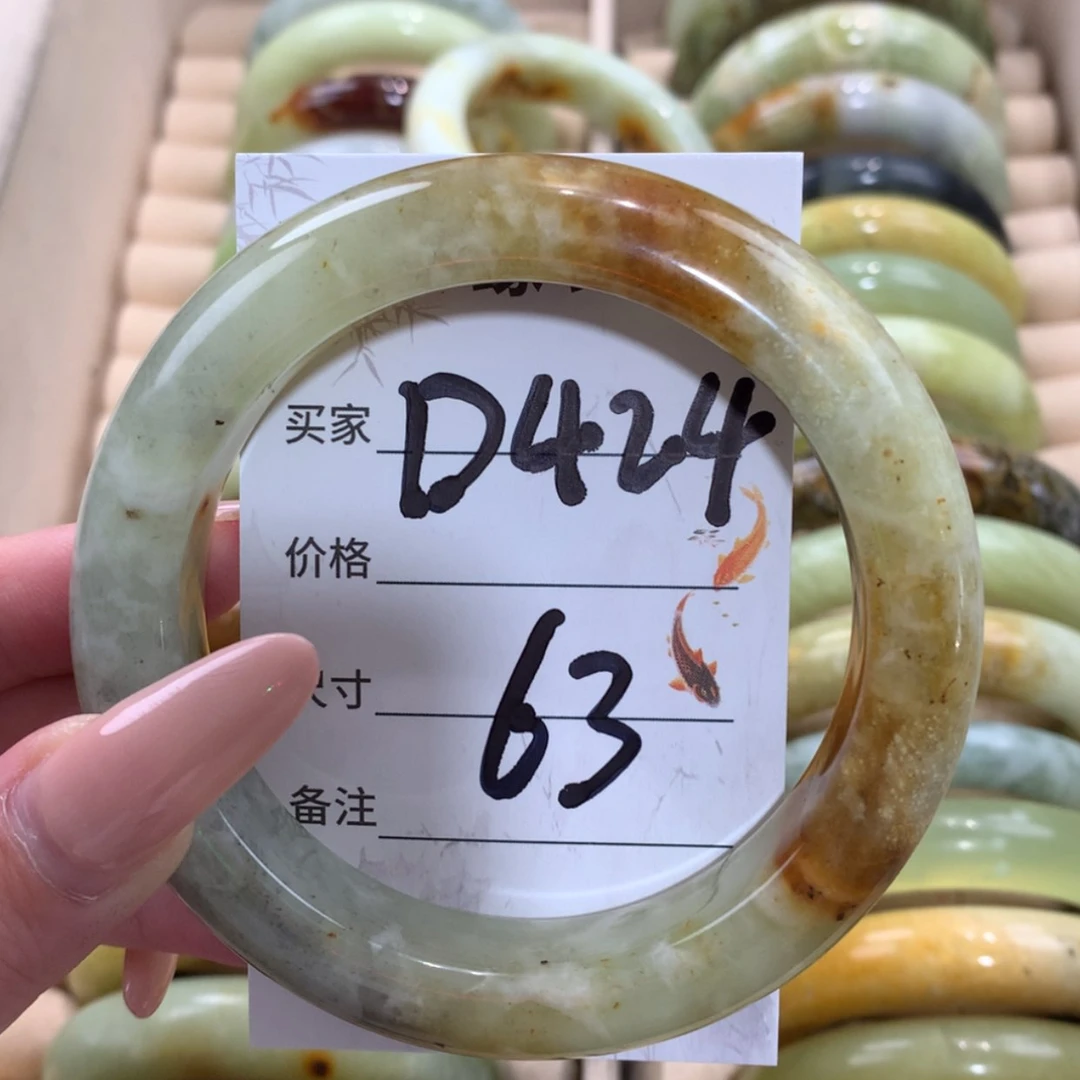 【闪购商品】未镶嵌蛇纹石玉手镯