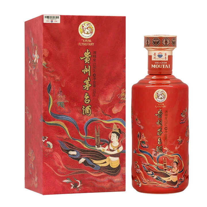 KWEICHOW MOUTAI/贵州茅台笙乐飞天酱香型推荐白酒53度500ml