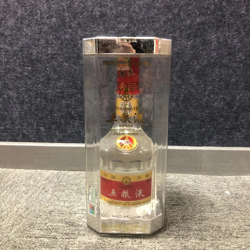 2010年五粮液52度500ml-M25BJ006569