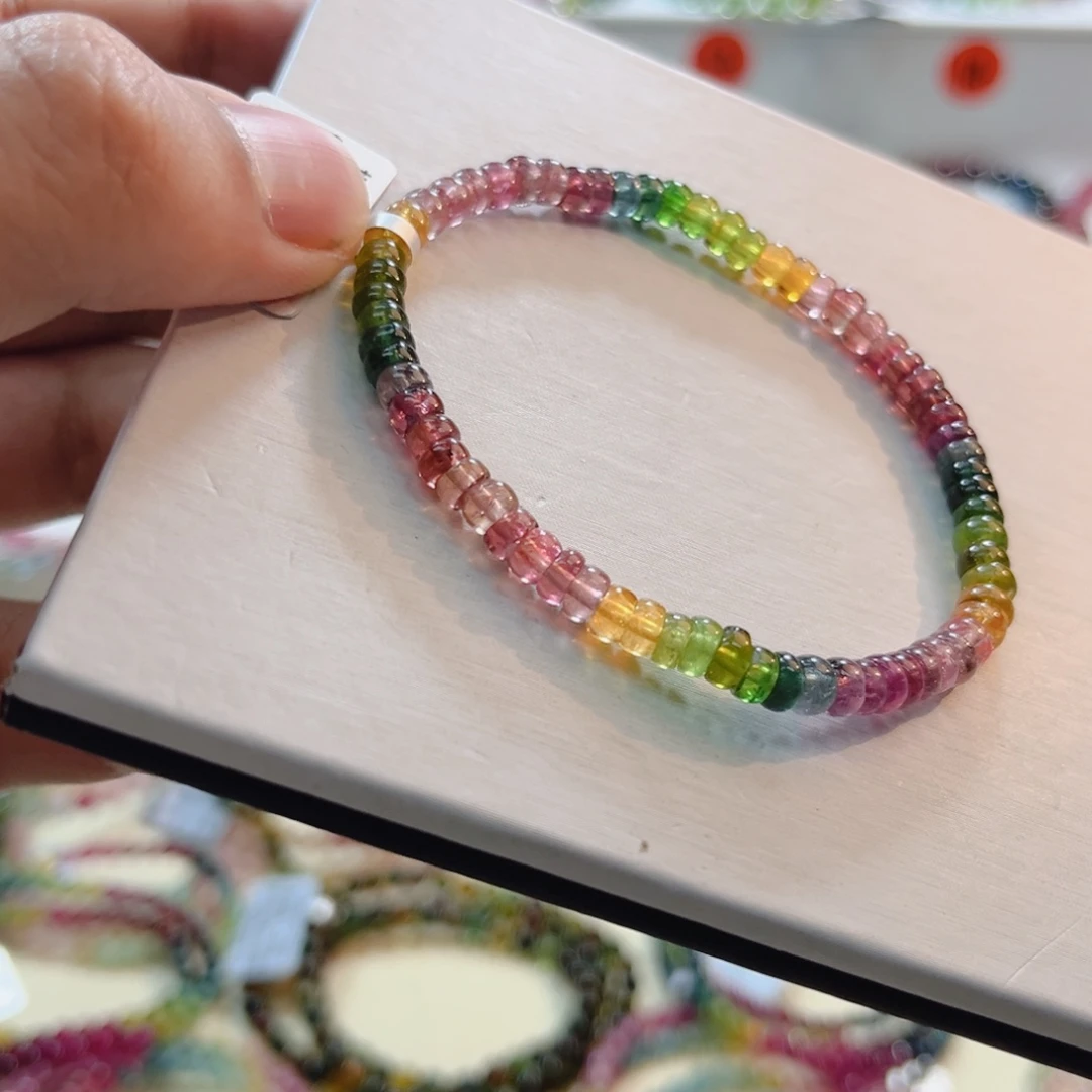 手链碧玺未镶嵌碧玺